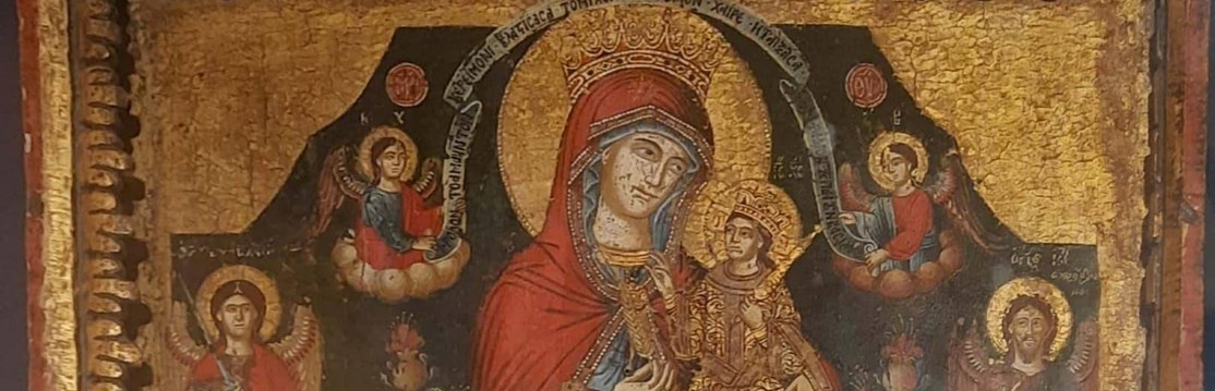 The Coptic Museum