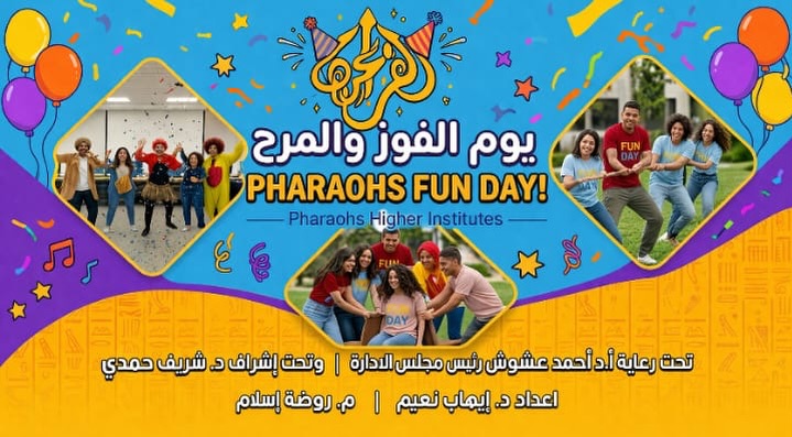متحف شرم الشيخ